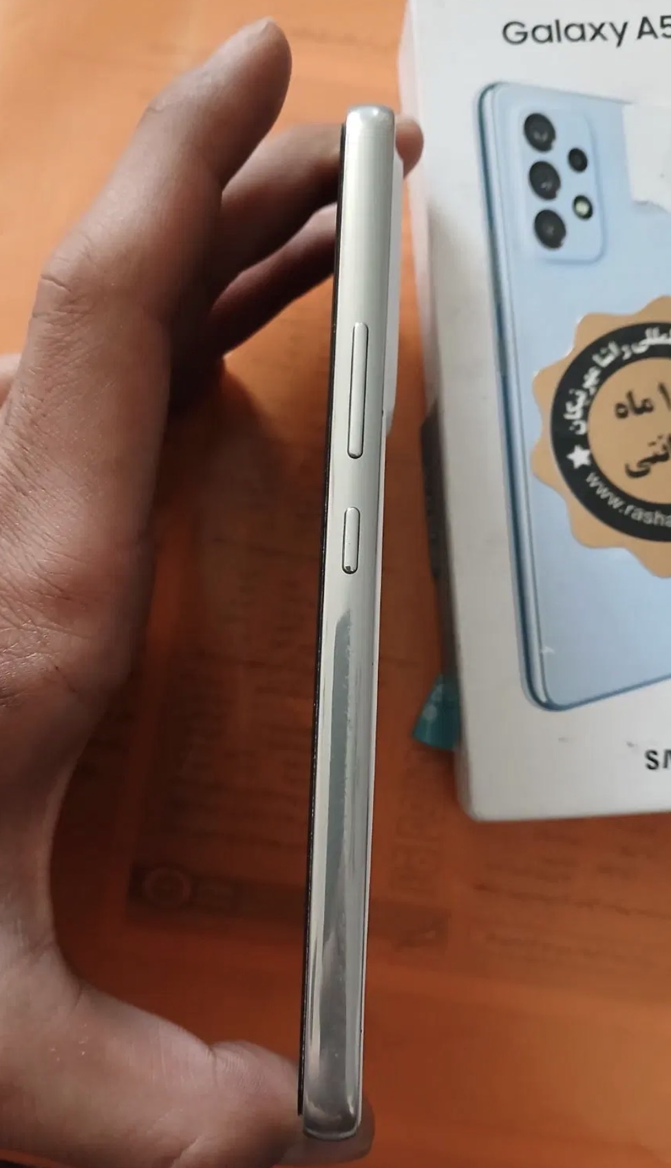 گوشی A53